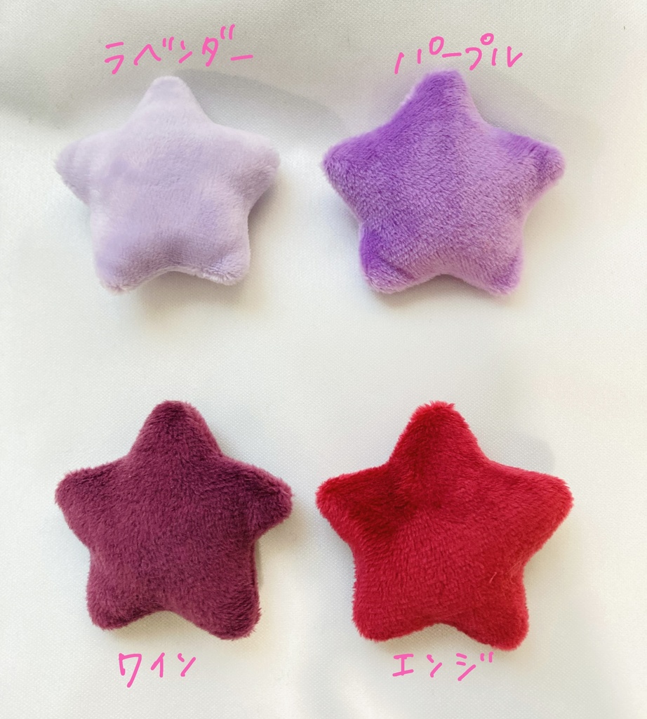 【9/5 21:00】もちもちのクッション①