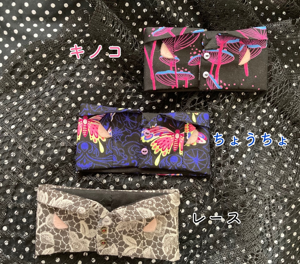 【🎃】ワルもちシャツ　ミステリアス柄