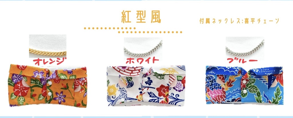 8/27🌻ワルもちシャツ