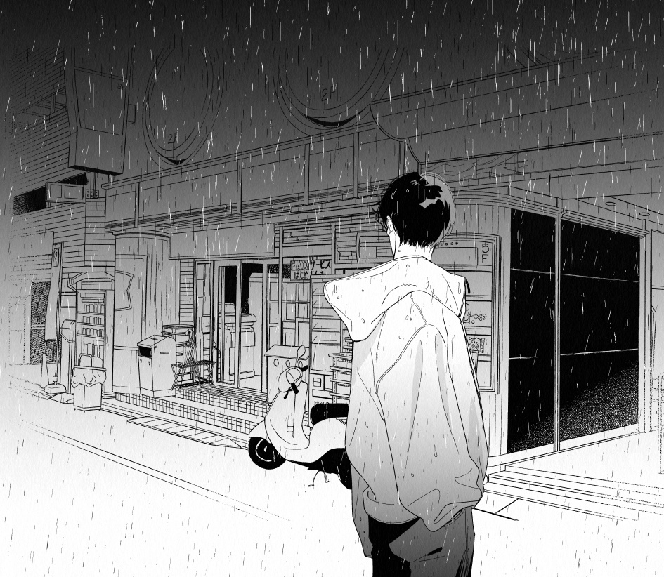 貼るだけ!雨トーン&ブラシ12set