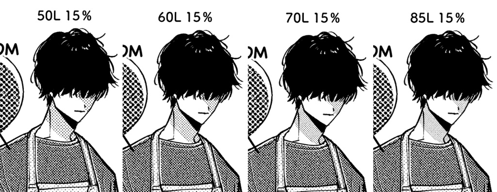 印刷風トーン素材集71set【ブラシ付きBOOTHフルセット版】【PNGフルセット版】