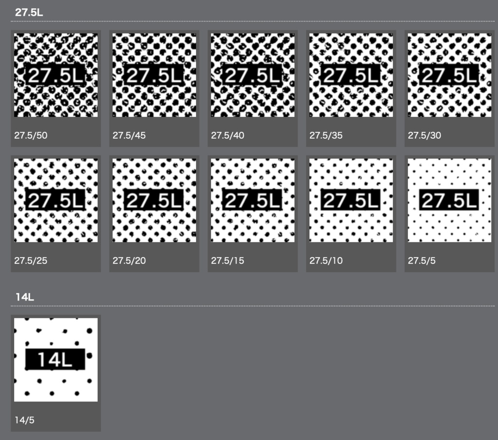 印刷風トーン素材集71set【ブラシ付きBOOTHフルセット版】【PNGフルセット版】