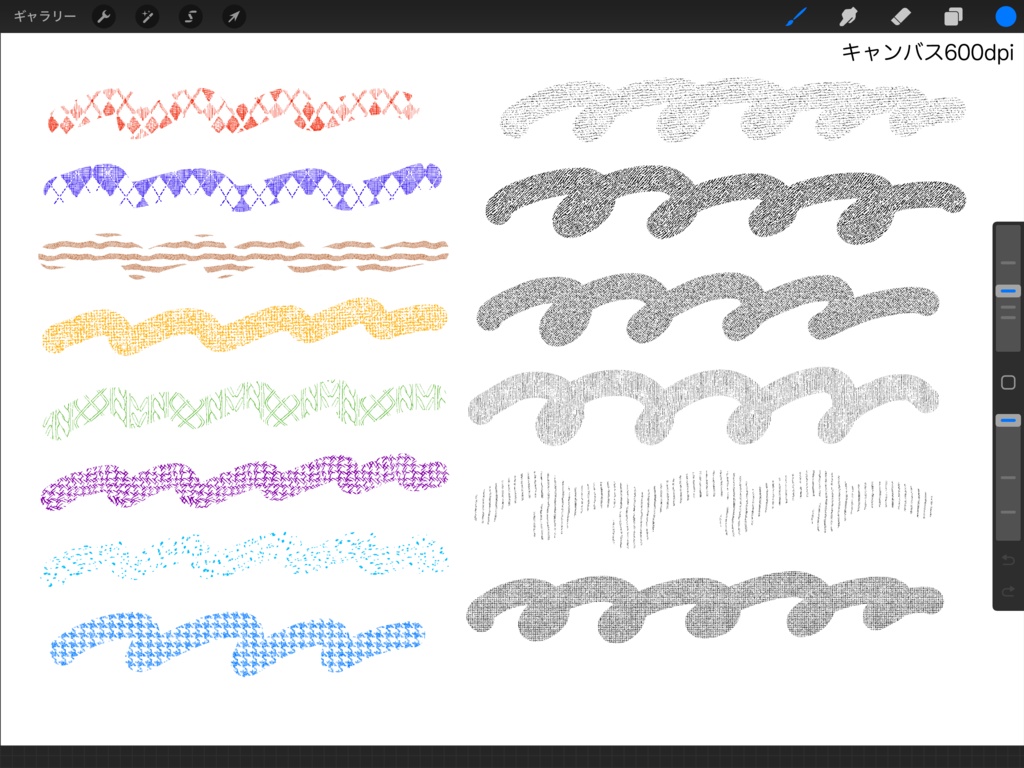 【Procreate】アナログ風柄トーン素材集(ブラシ&PNG)56種+56種