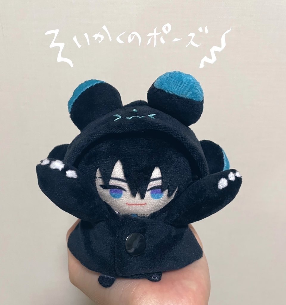 renvaderzフードポンチョ(type:N) 【1月発送】