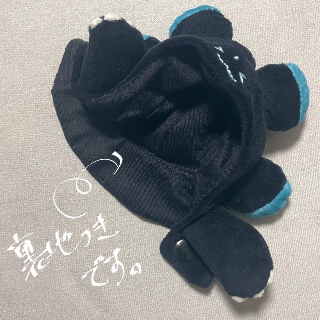 weewasフードポンチョ