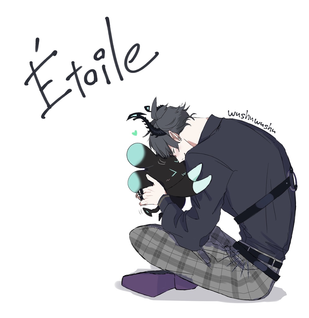 【 Etoile 】