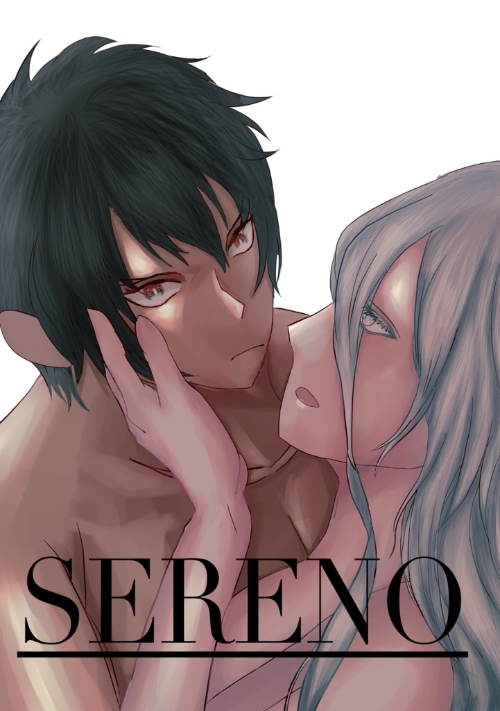 SERENO