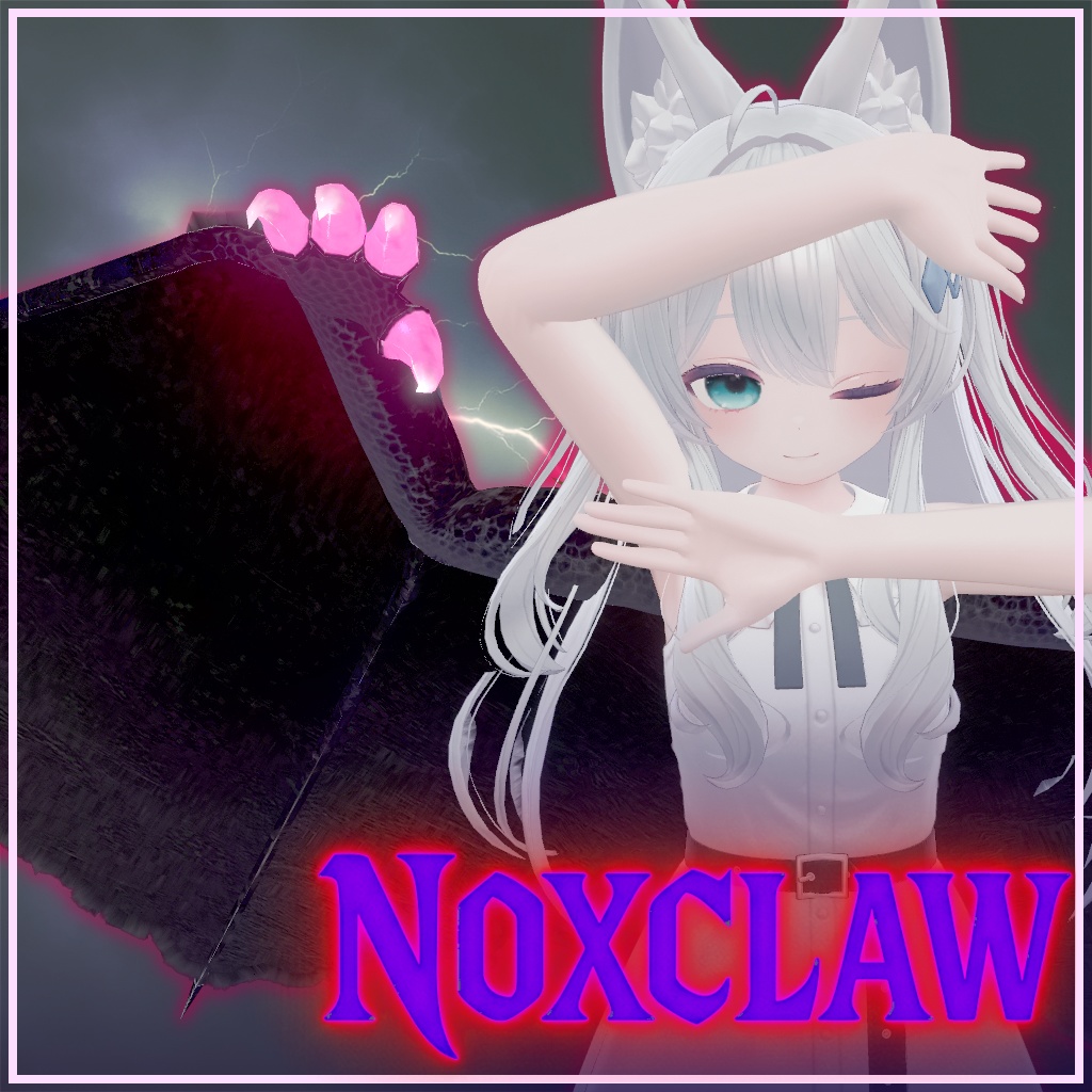 🎃HALLOWEEN SALE🎃Noxclaw【9アバター対応】