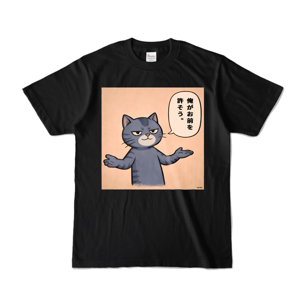 フテロウ 日替わりTシャツ Vol.3(黒)