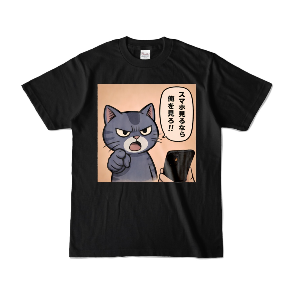 フテロウ 日替わりTシャツ Vol.5(黒)
