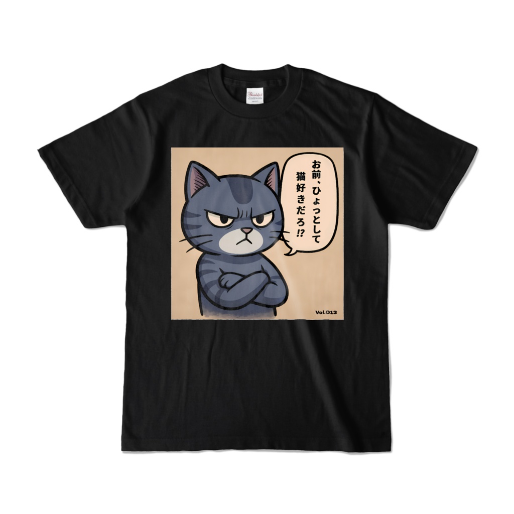 フテロウ 日替わりTシャツ Vol.13（黒）