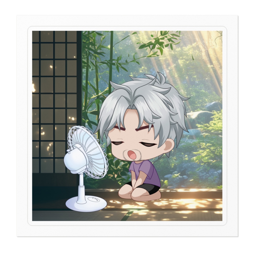 せいあっどおじさん(扇風機)