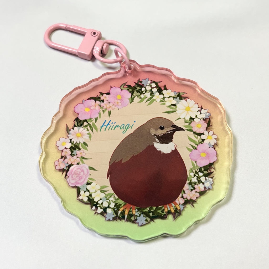 ヒメウズラ 柊 両面印刷 アクリルキーホルダー