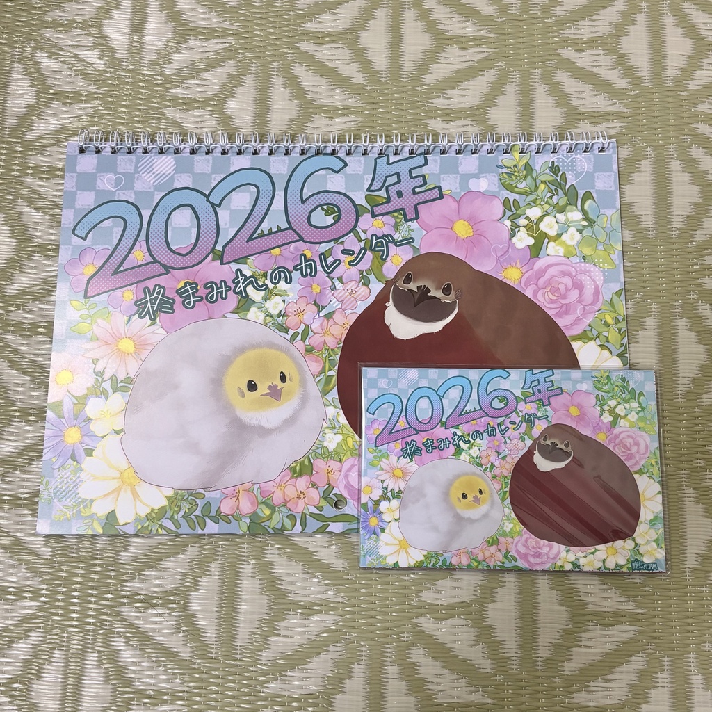 2026年 柊まみれのカレンダー ヒメウズラ ポストカード14枚セット