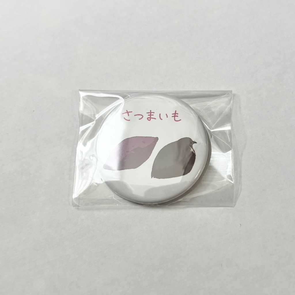 ヒメウズラ 柊 缶バッジ 【さつまいも】