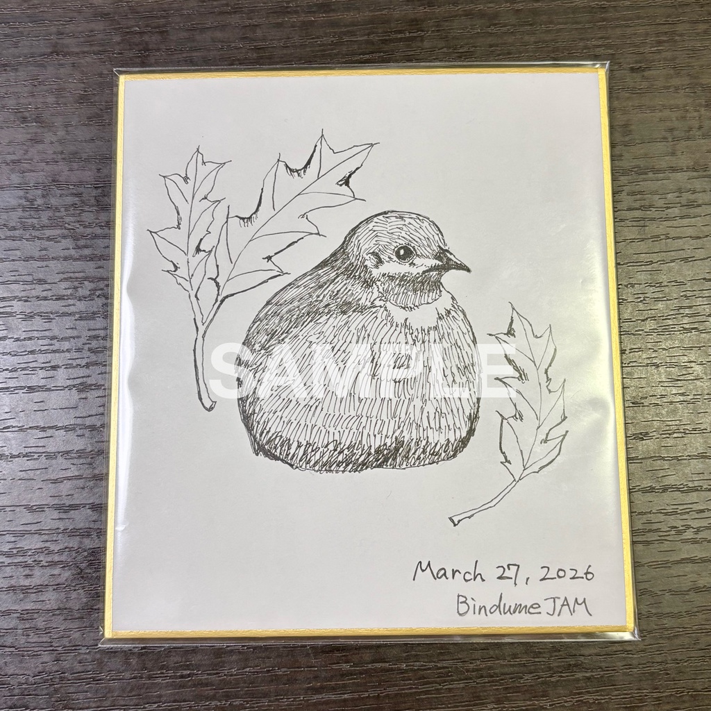 愛鳥さん限定 手描きペン画色紙【オーダー制作・4月発送分】