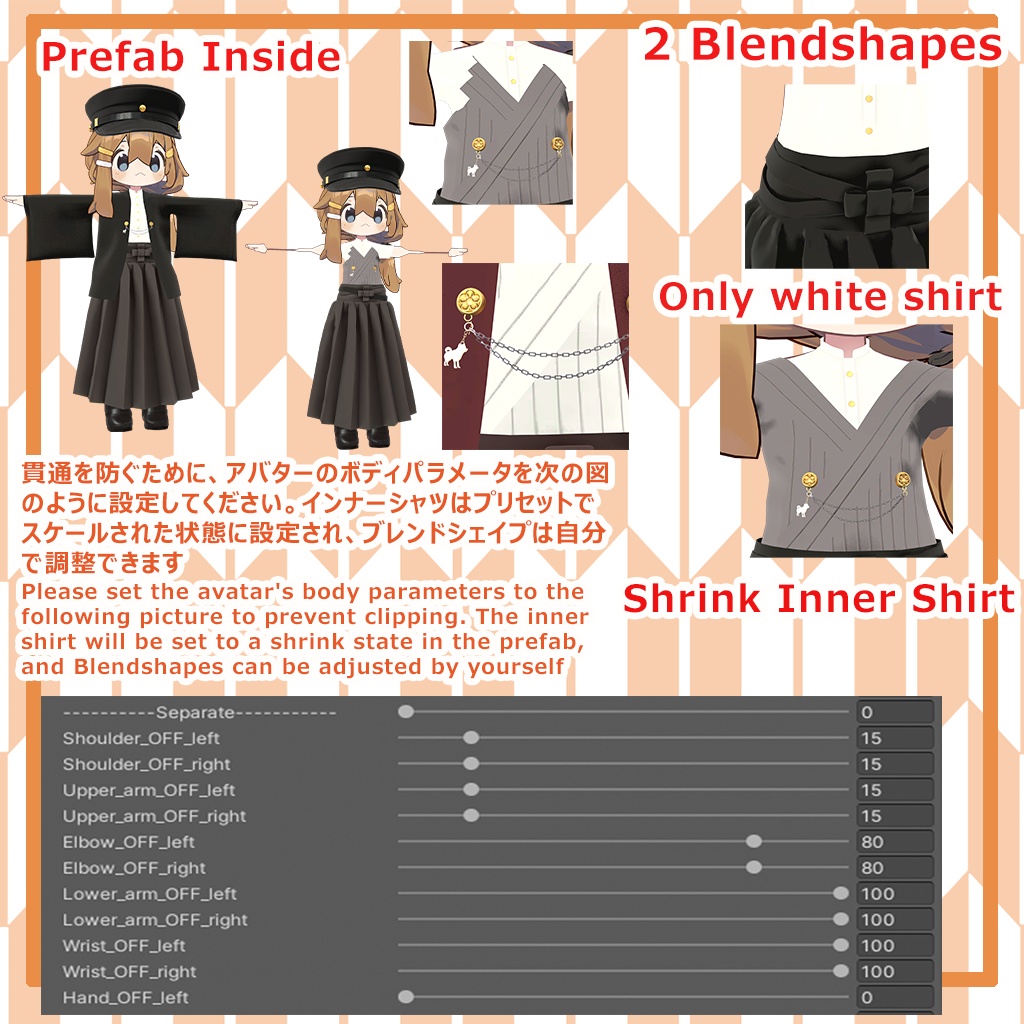 大正風/Taiso Style【まめひなた&キプフェル専用】 【For Mamehinata &Kipfel】