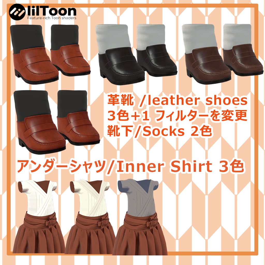 大正風/Taiso Style【まめひなた&キプフェル専用】 【For Mamehinata &Kipfel】