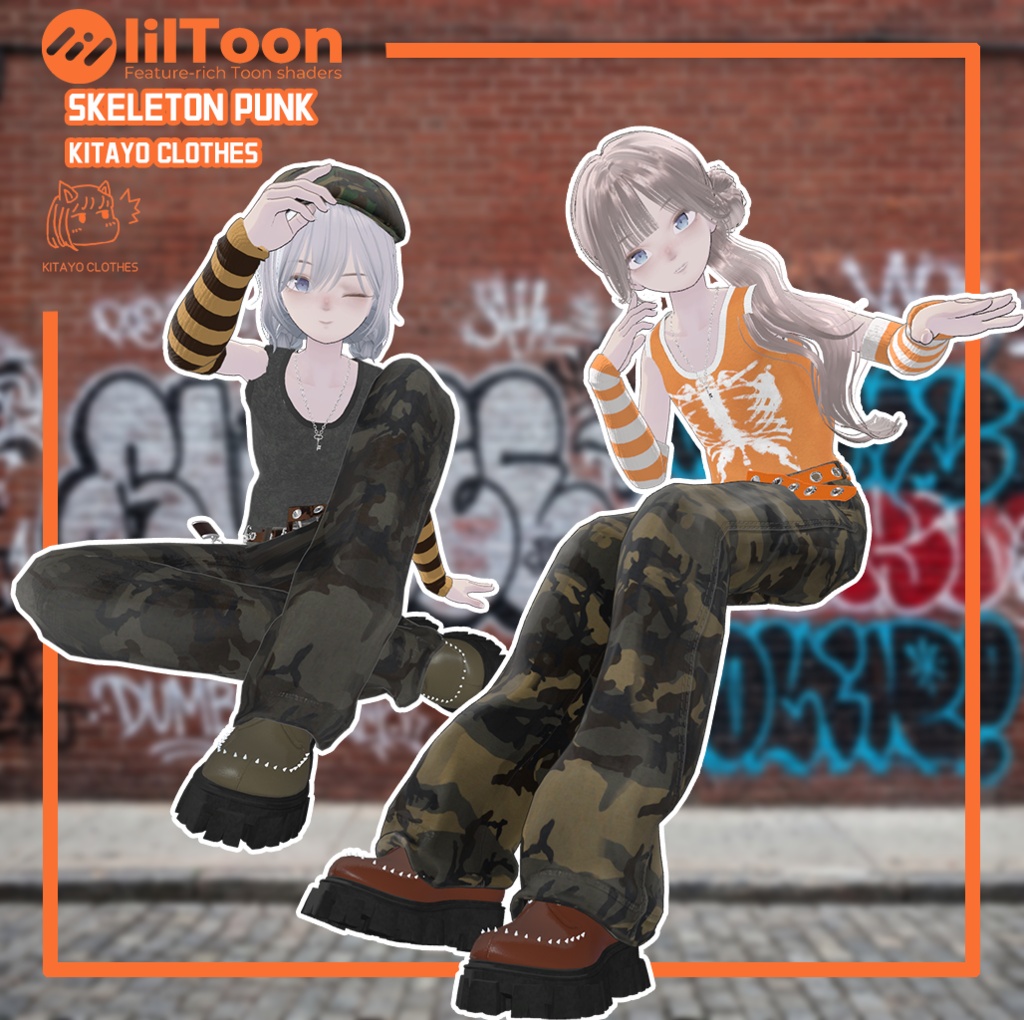 On Sale! Skeleton Punk【For Lapwing】