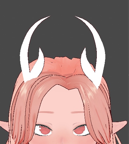 Cute Simple Antlers