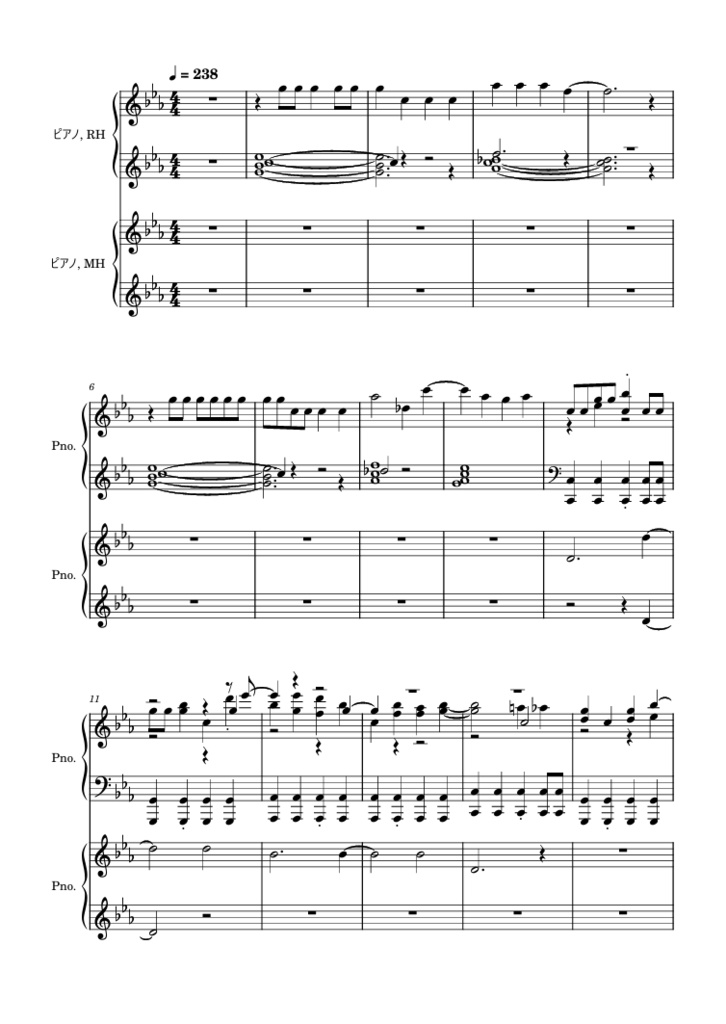 [楽譜付MIDI]稲葉曇MIDIピアノ-16曲バリューパック-/inaba kumori 16 song piano midi value ...