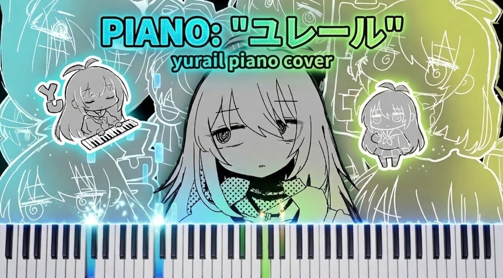 [score+MIDI]稲葉曇【ユレール/MIDIピアノ】 inabakumori yurail 弦巻マキ/Piano cover (embers)