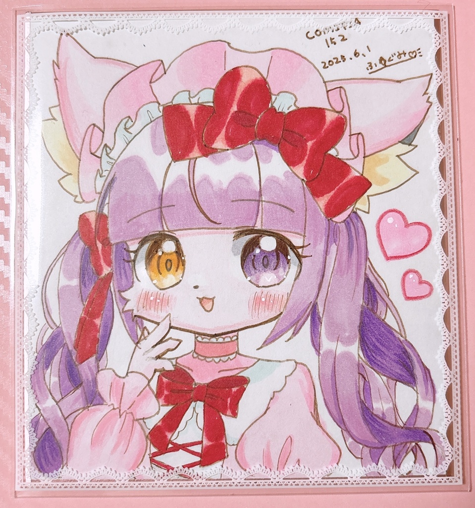 直筆ミニ色紙