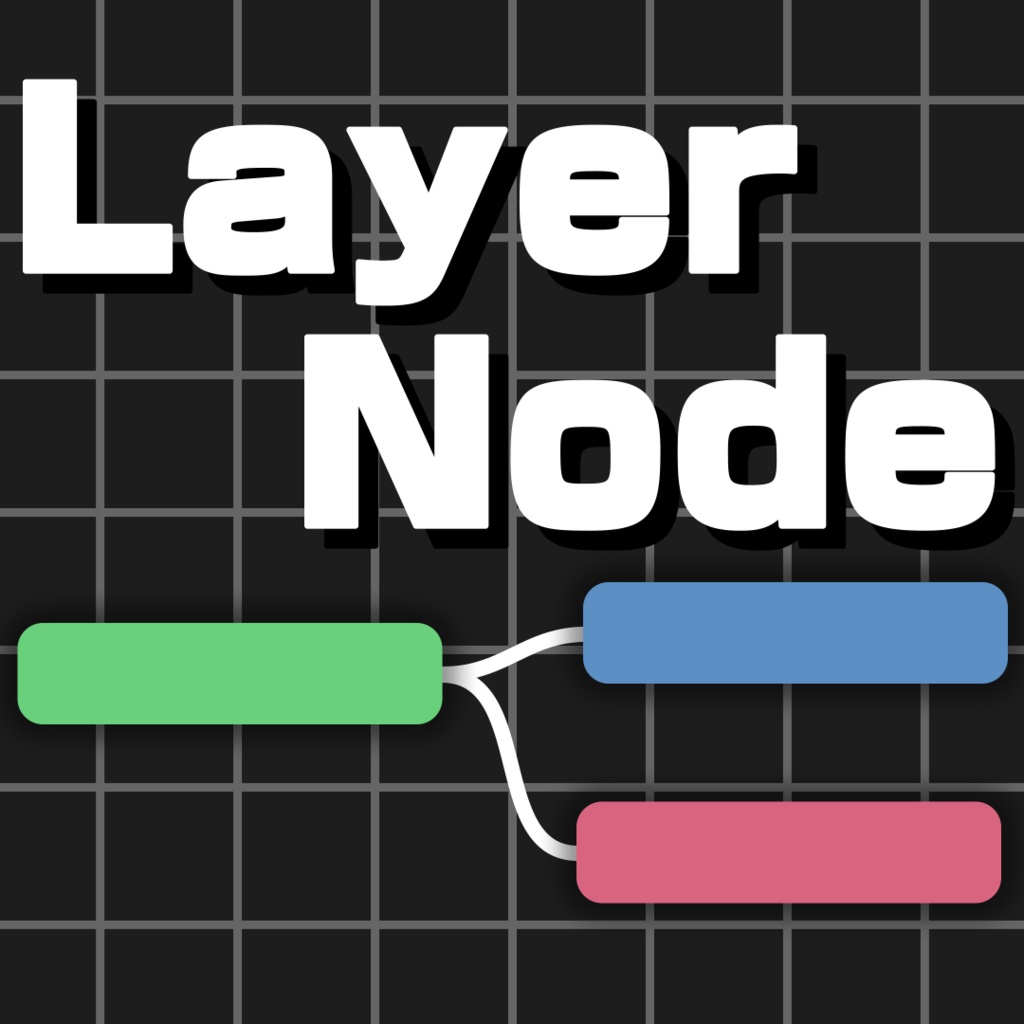 【AfterEffectsスクリプト】LayerNode