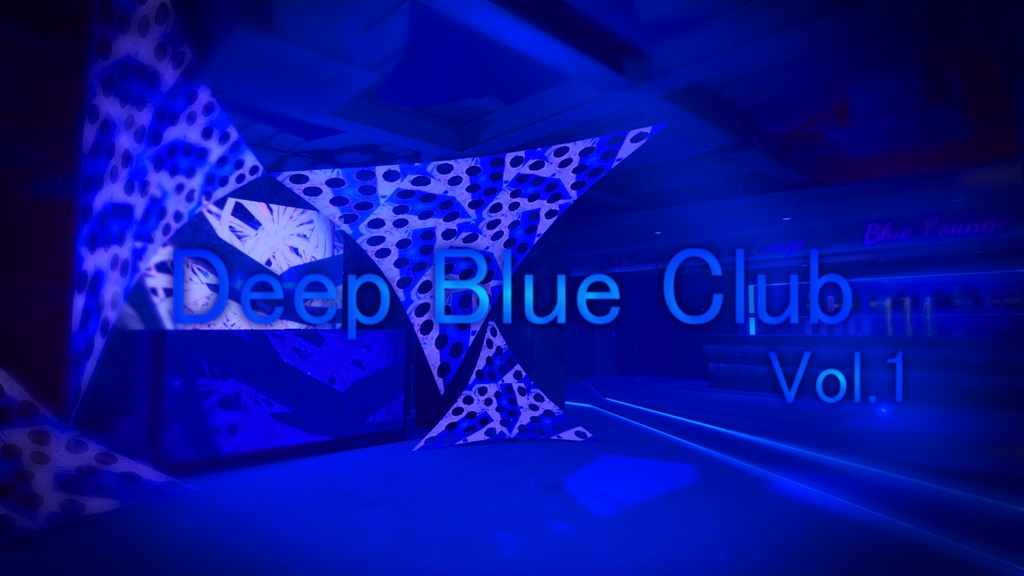 DeepBlueClub イベント画像