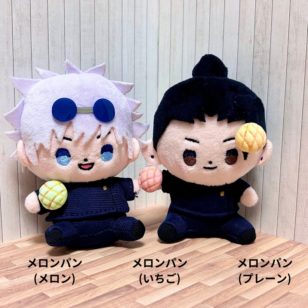 パン&おかしシリーズ