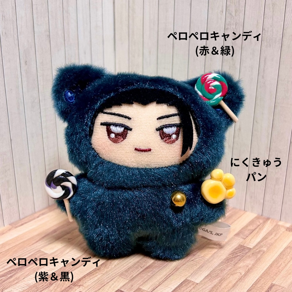 パン&おかしシリーズ