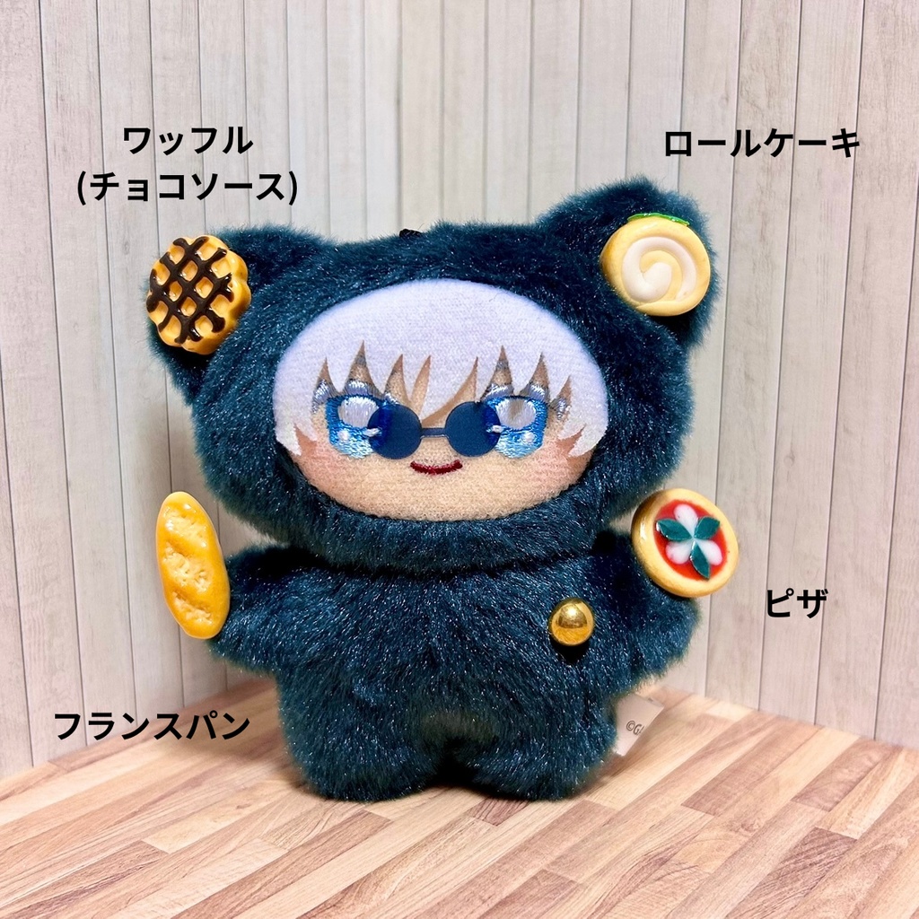 パン&おかしシリーズ