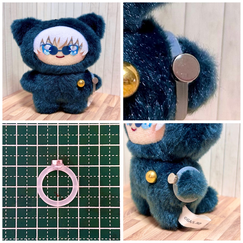 おてて補助リング