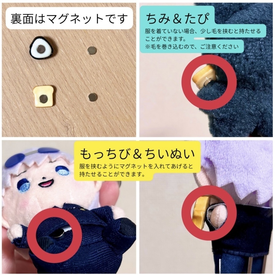 食べ物シリーズ