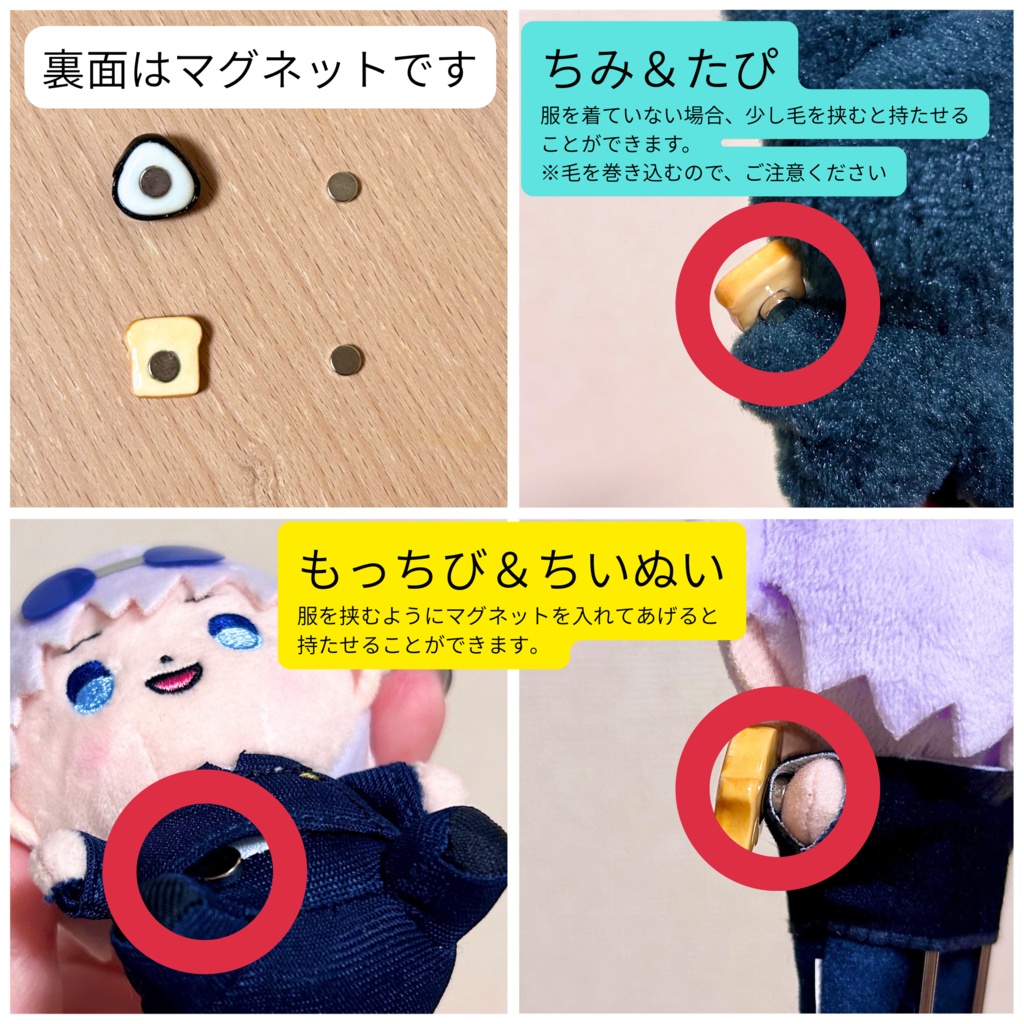 食べ物シリーズ