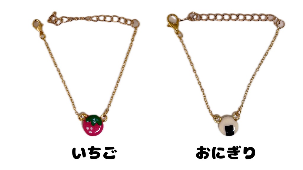 もぐもぐポシェット
