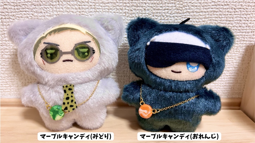 もぐもぐポシェット
