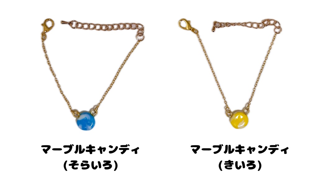 もぐもぐポシェット
