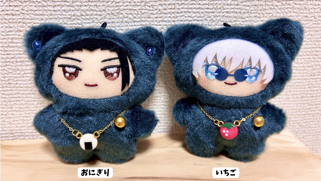 もぐもぐポシェット