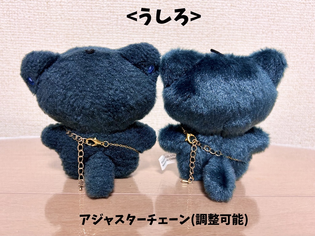 もぐもぐポシェット