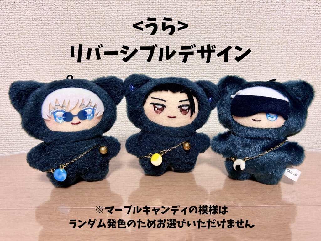 もぐもぐポシェット
