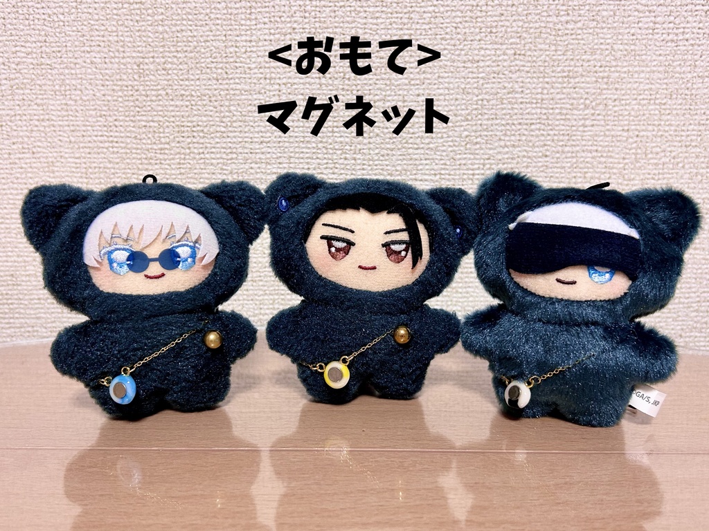 もぐもぐポシェット