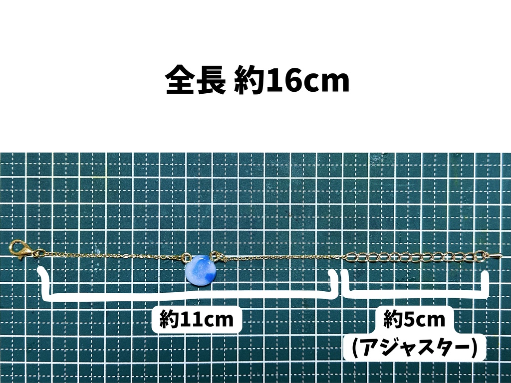 もぐもぐポシェット