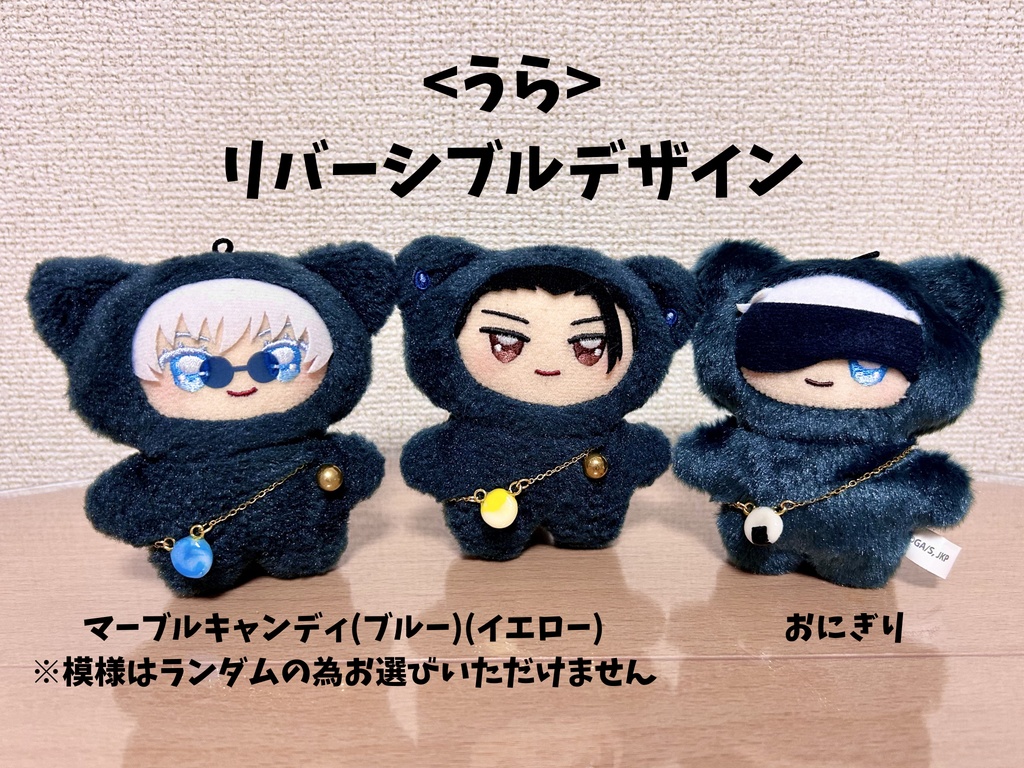 もぐもぐポシェット