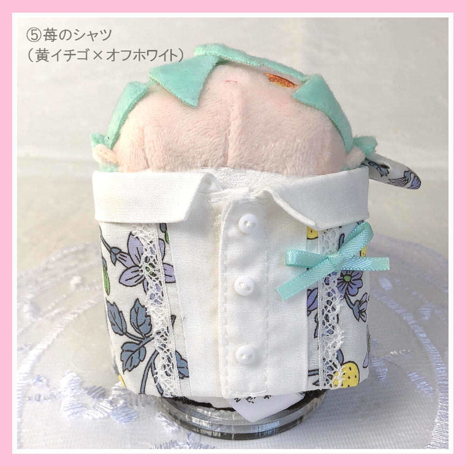 もちマス用・苺のワンピース&シャツ