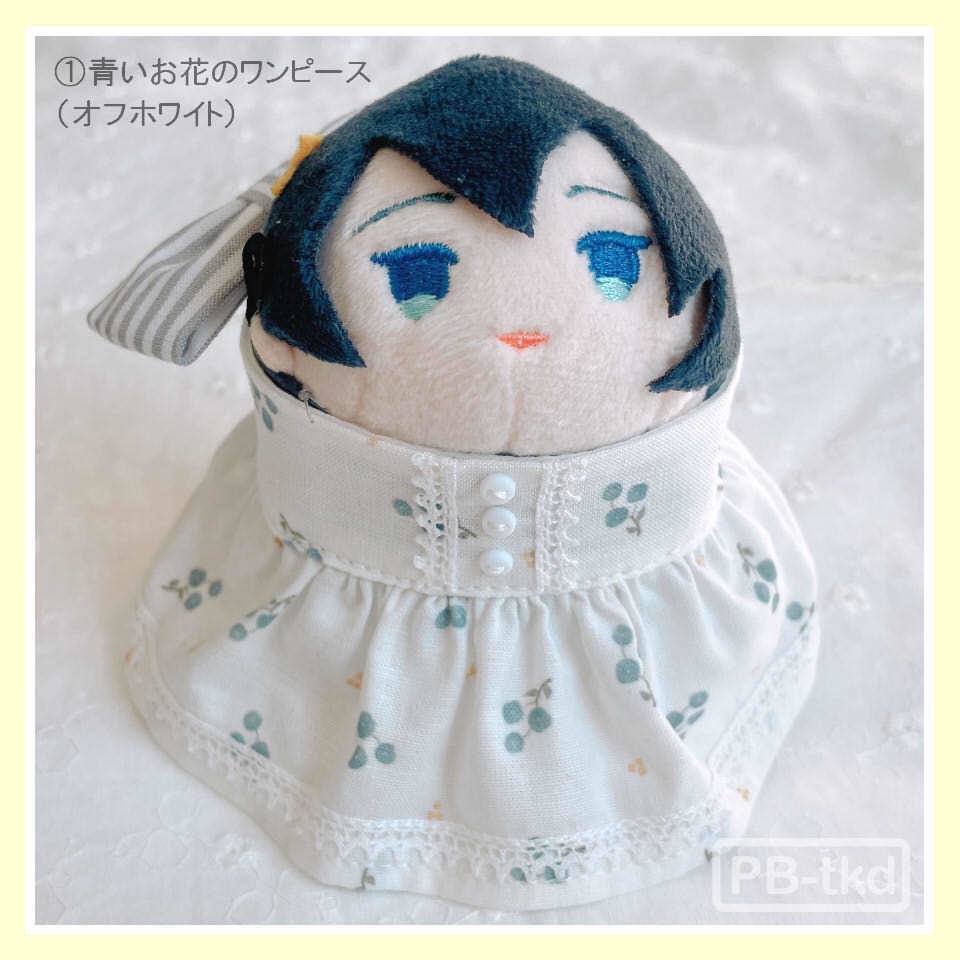 もちマス用ワンピース202204