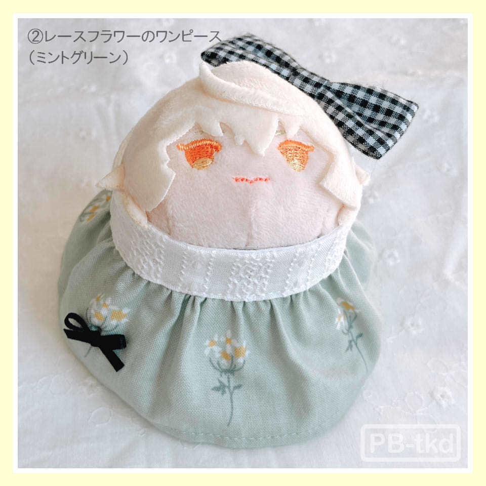 もちマス用ワンピース202204