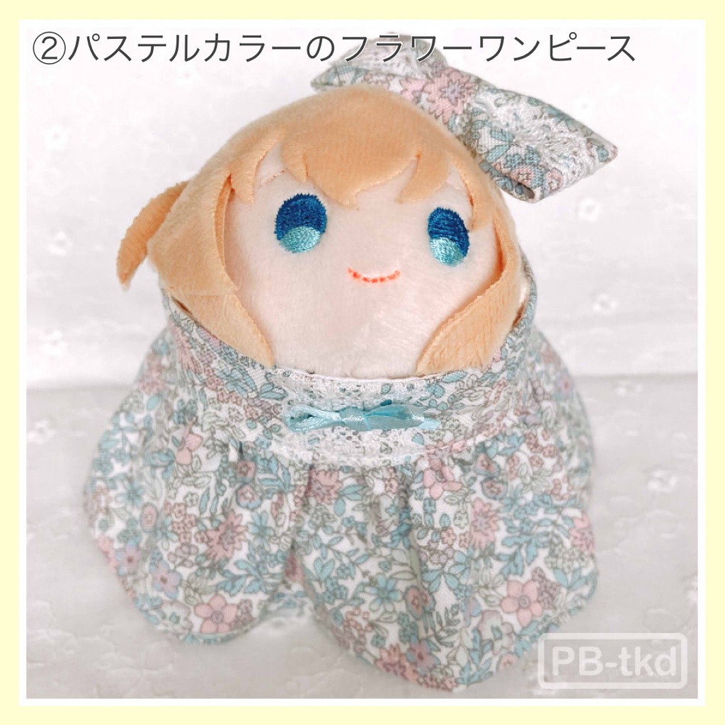 もちマス用ワンピース202205