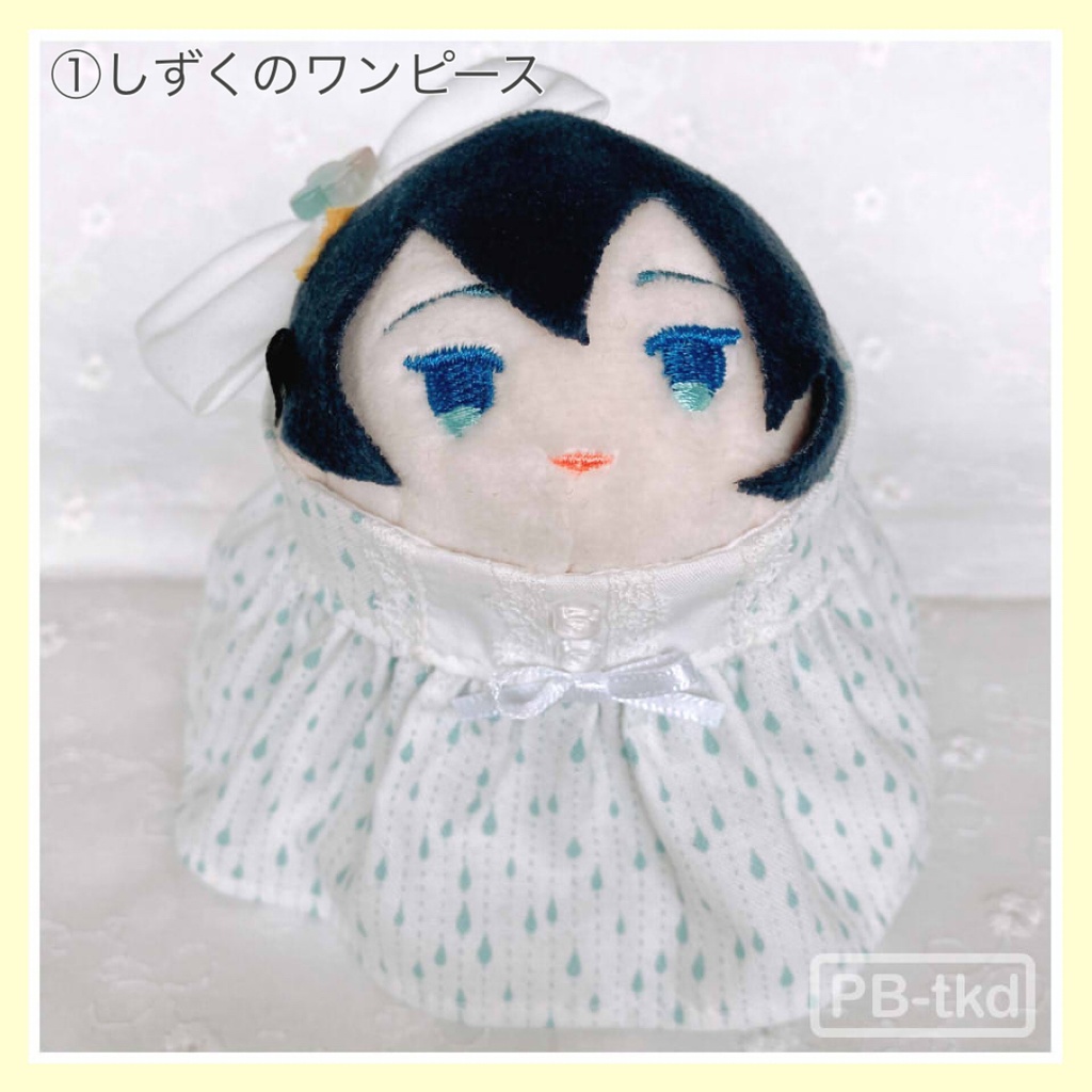 もちマス用ワンピース202205