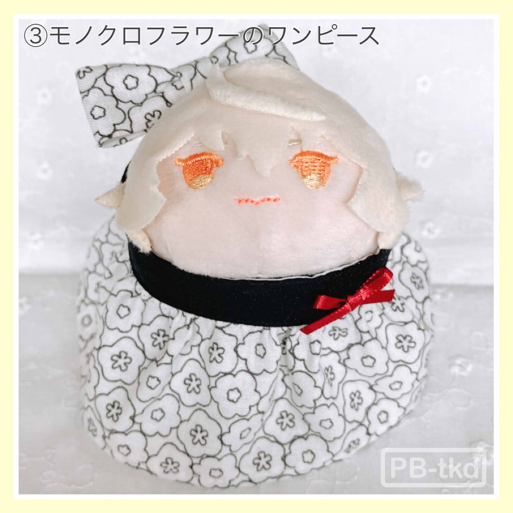 もちマス用ワンピース202205